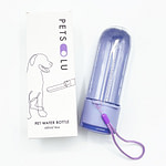 Redminut Pet Water Bottle Lavender
