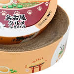 ramen d1